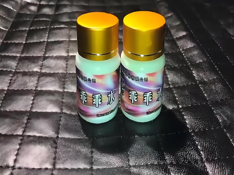 催听迷用品8241-6ua型号